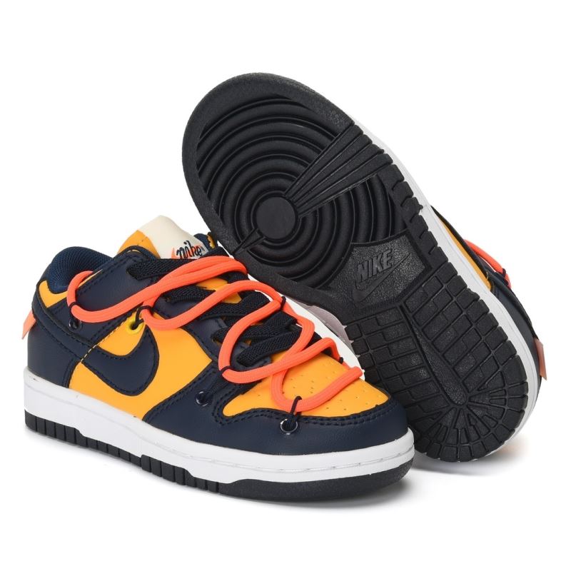 Nike Kids Shoes